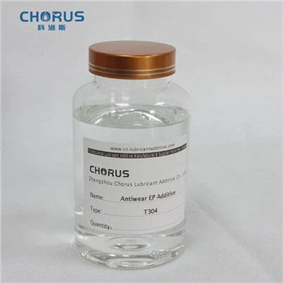 Verschleißschutz-EP-Additiv Di-n-butylphosphit T304