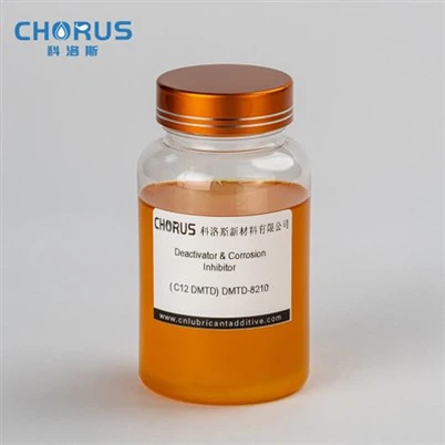Lubricant Additive Metal Deactivator DMTD-8210